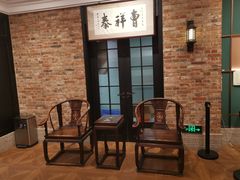 -曹祥泰(解放路店)