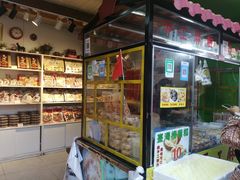 面包甜点陈列柜-猫街麻糍哥(思明南路店)