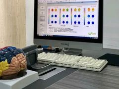 -金博智慧注意力感统训练(望京校区)