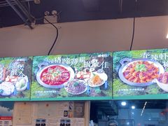 -成老灶火锅鸡(平山店)