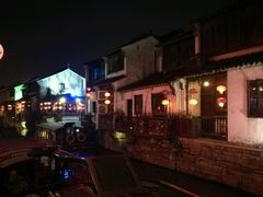 -ECHO 三毛酒吧