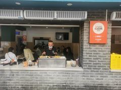 -云平风味园(护国路店)