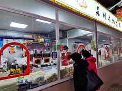-万家邻里彩香菜市场