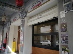 -汕头开埠文化陈列馆