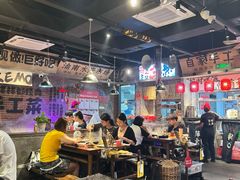 -萍姐火锅·公路夜市(武汉首店)