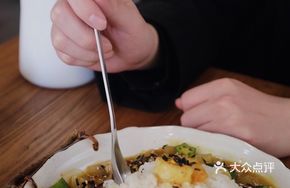 Japanese Curry Shrimp Rice