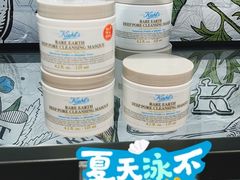 -新城市广场