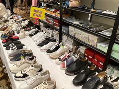 -燕莎友谊商城(亮马桥店)