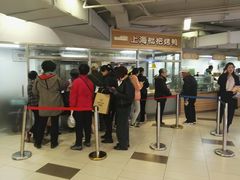 -上海枇杷烤鸭(城乡贸易中心店)
