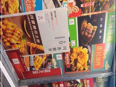 -梯坎老火锅(天禧店)