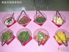 10个凉菜-和家宾馆(四季青店)