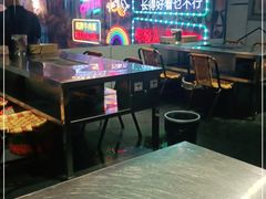 -马路牙子地桌烤肉(工体店)