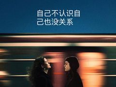 -争渡心理咨询全国连锁(福田店)