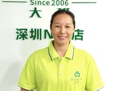 -大班家政月嫂育儿嫂(深圳NO.1店)