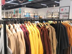 -顶呱呱彩棉服饰有限公司(古方路店)