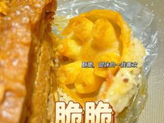 -糯香驿站(施家园分店)