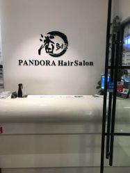 -东方麒麟·潘多拉SALON