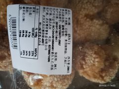 -曹祥泰(解放路店)