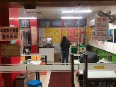 门面-明呈黄鱼面馆(斜土路店)
