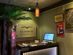 -海悦容庭SPA·按摩·推拿(埌西夜市店)