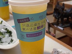 -老牌坊云南鱼豆花火锅(哈西万达店)