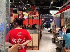大堂-老胖串店(浆水泉路店)