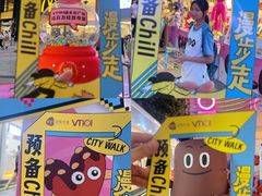 -VT101维多利广场