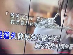 -欢乐迪KTV(观音桥未来国际店)