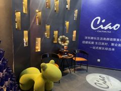-CIAO·团建聚餐·生日派对轰趴馆(福田店)