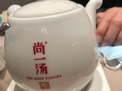 -尚一汤·粤菜海鲜(环球港店)