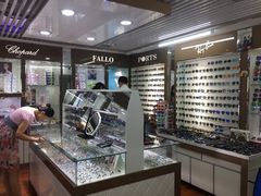 -华彬眼镜专业渐进配镜(潘家园店)