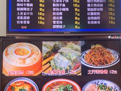 -子午路张记肉夹馍(小寨西路店)