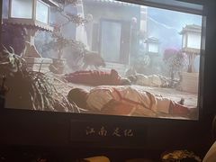 -江南足纪·影院足道·轻奢SPA(红山6979店)