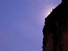 -雁荡山风景名胜区