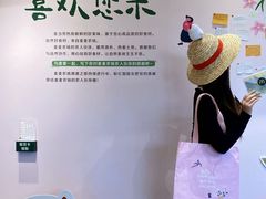 -麦当劳(仙林亚东城得来速店)