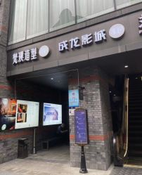 -FANPU·设计