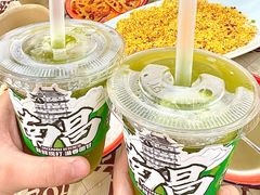 -老三样·旧食新味(船山路店)