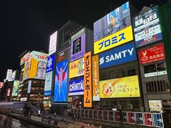 -道顿堀