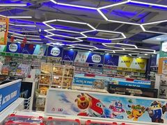 -TOYSRUS玩具反斗城(厦门新生活广场店)