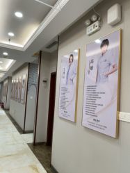 -太原丽都医疗美容医院