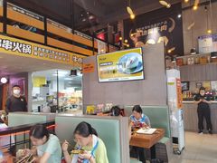 -牛小嫩串串火锅(老国贸总店)