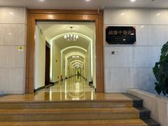 -锦腾轩滇味餐厅