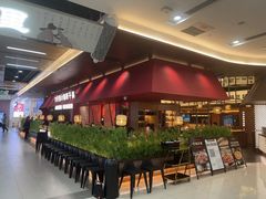 -六月雪干锅(绵阳凯德广场店)