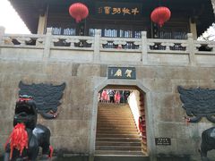 -梦姑塘文化公园