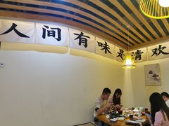 大堂-岚山日式料理(郴州友阿国际广场店)