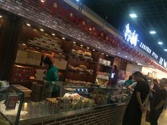 -秋林食品(秋林公司店)