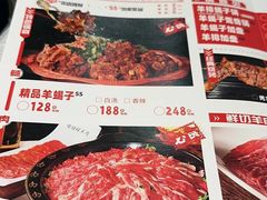 -怪怪龙虾·来自江苏盱眙(惊驾路店)