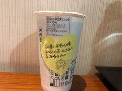 -益禾堂(黄河交通学院店)