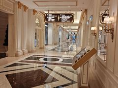 -星汇餐厅(新濠影汇店)