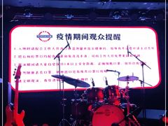 -育音堂音乐公园